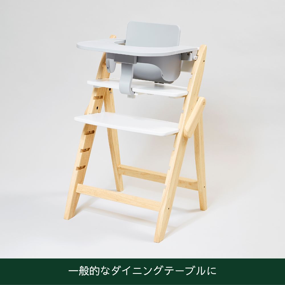 フードトレイ | グレー – moji Japan Online Store
