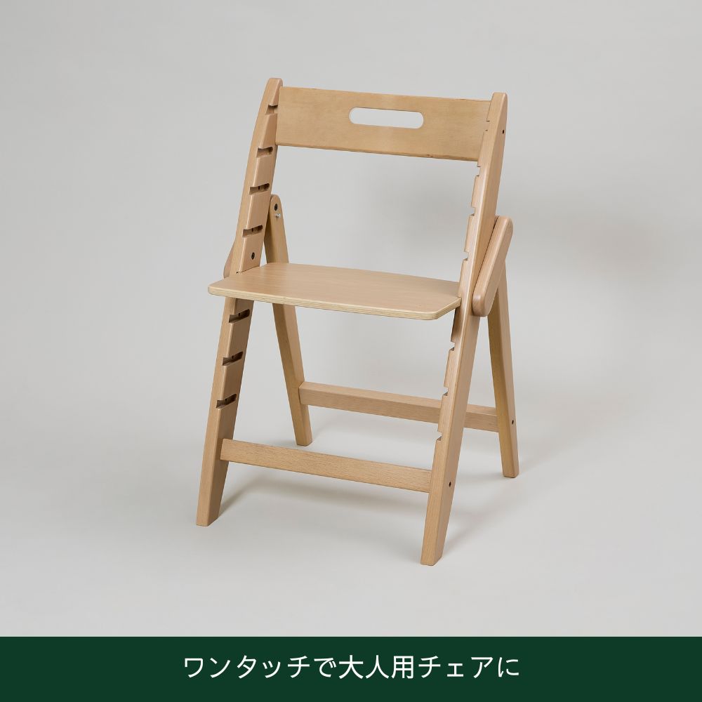 イッピーエッセンス | ナチュラル – moji Japan Online Store