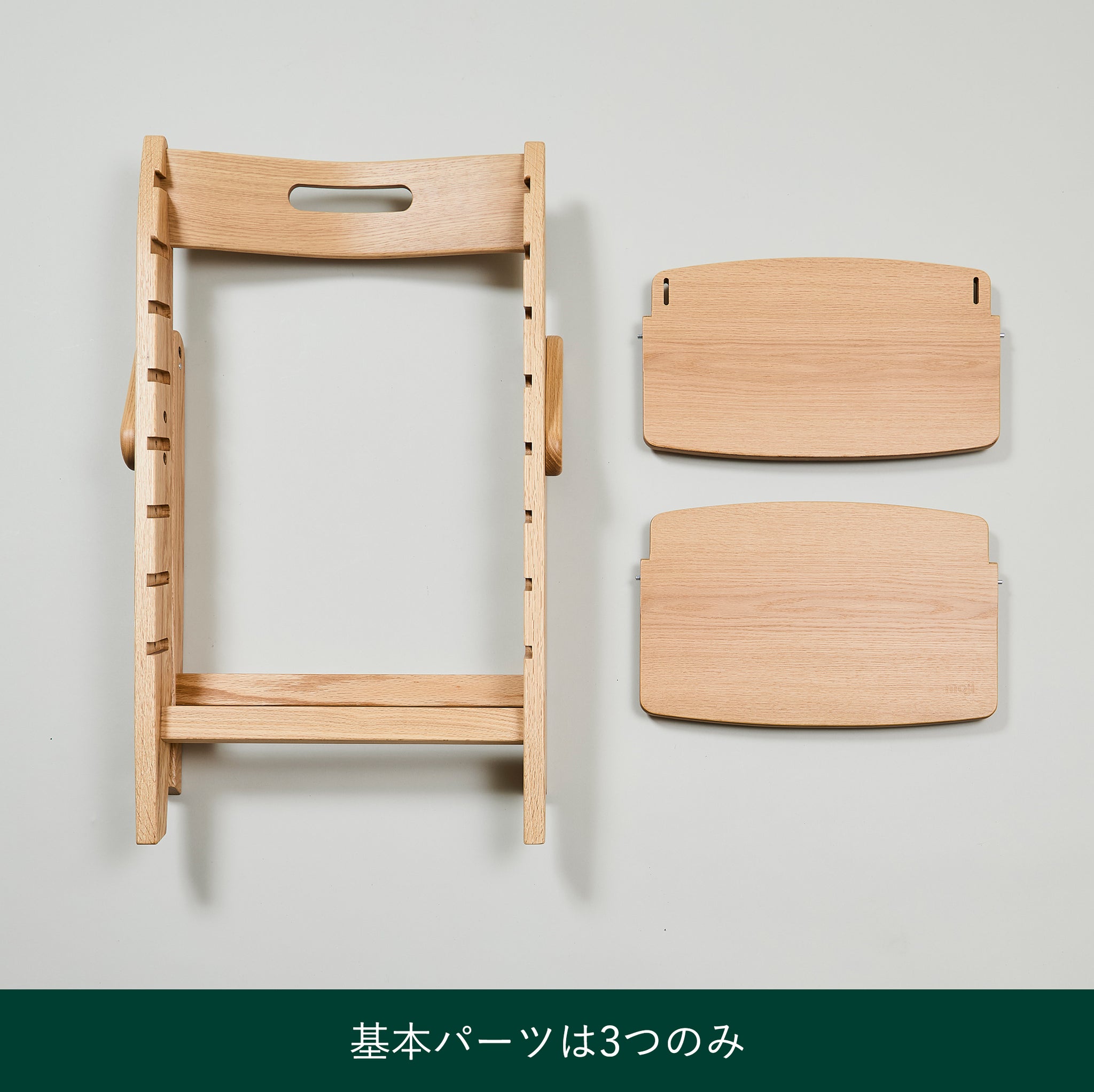 現行品は在庫限り】イッピートランク | カカオ – moji Japan Online Store