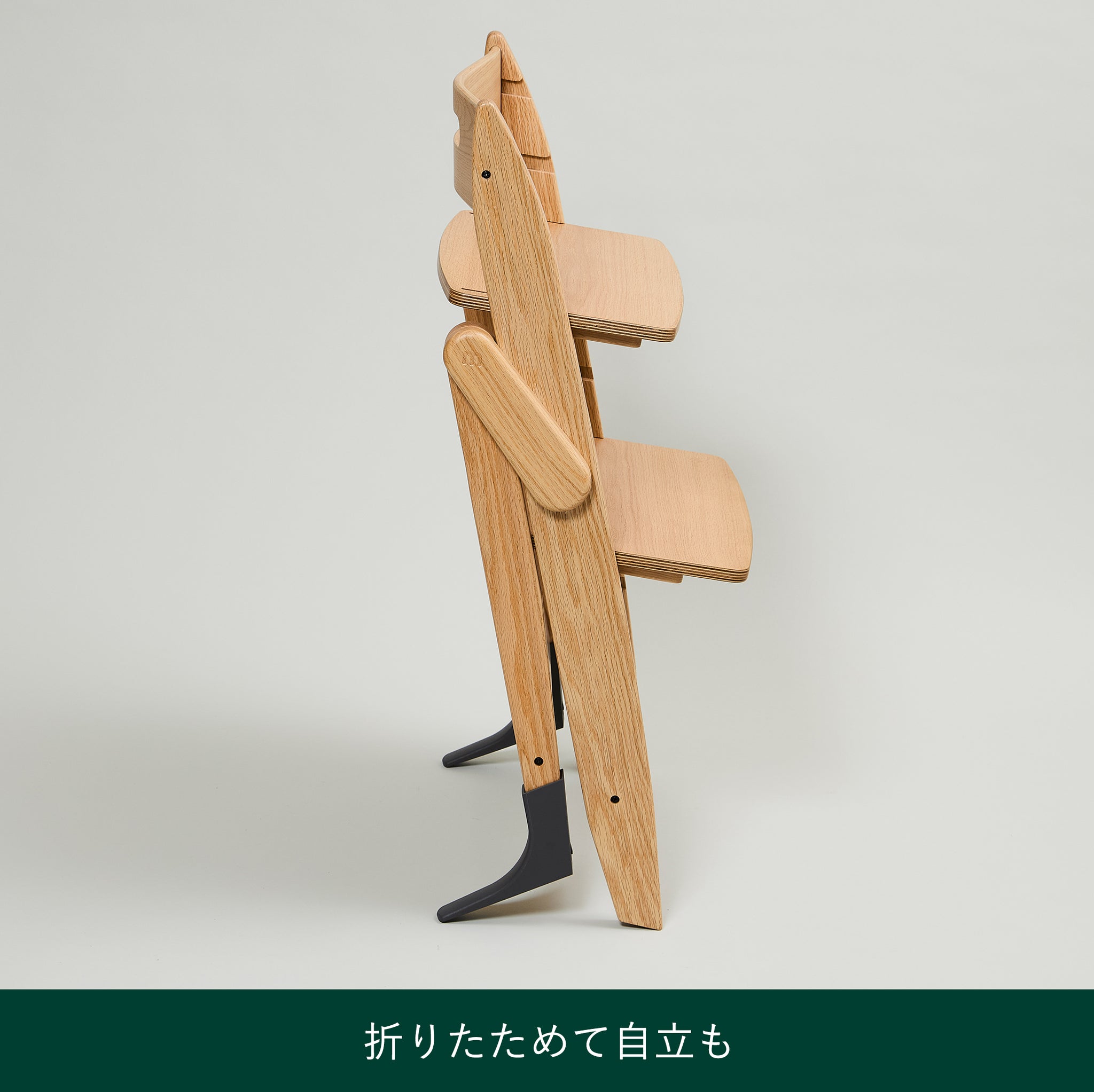 現行品は在庫限り】イッピートランク | カカオ – moji Japan Online Store