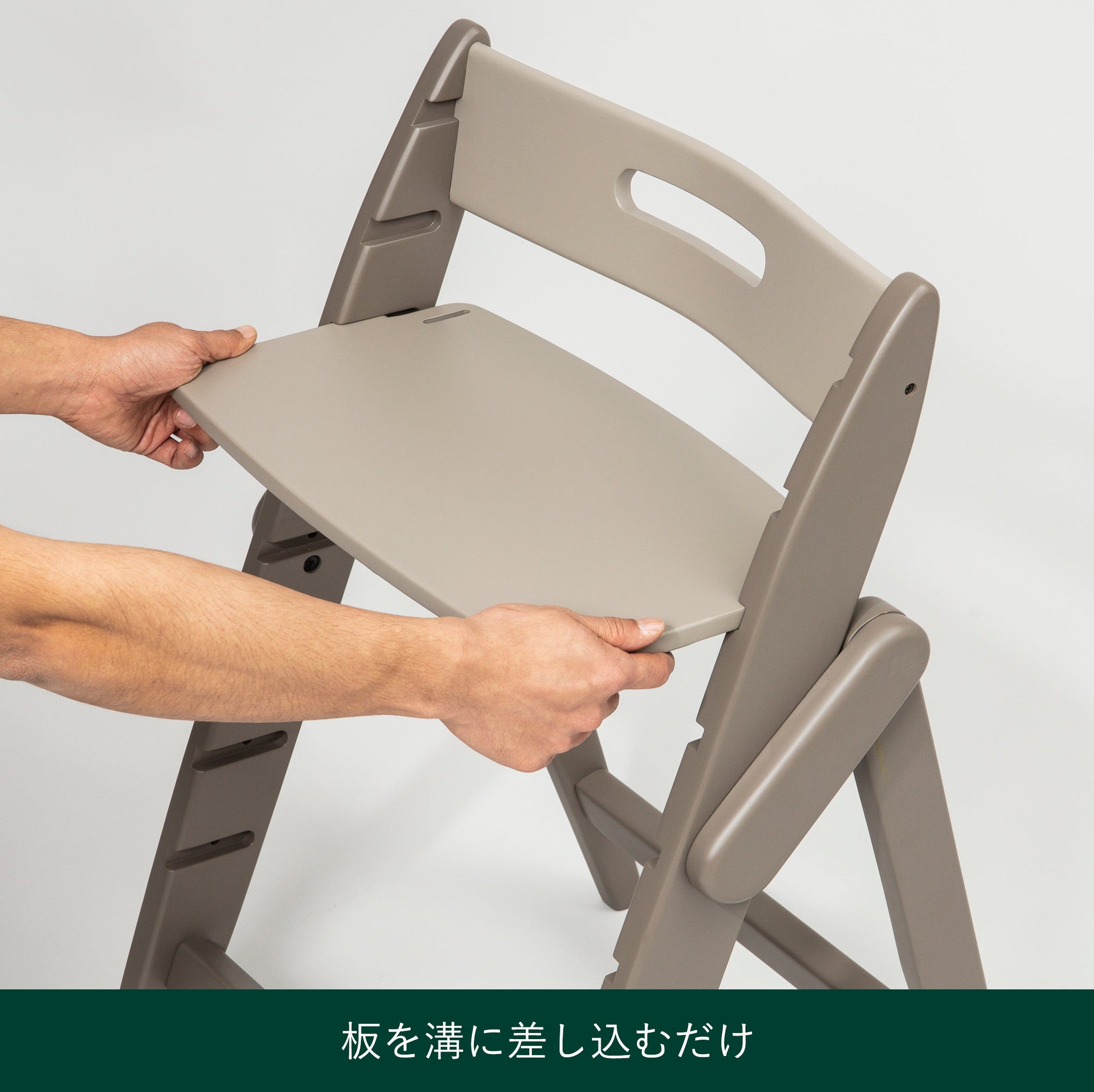 アウトレット】イッピーコージィ | オリーブ – moji Japan Online Store