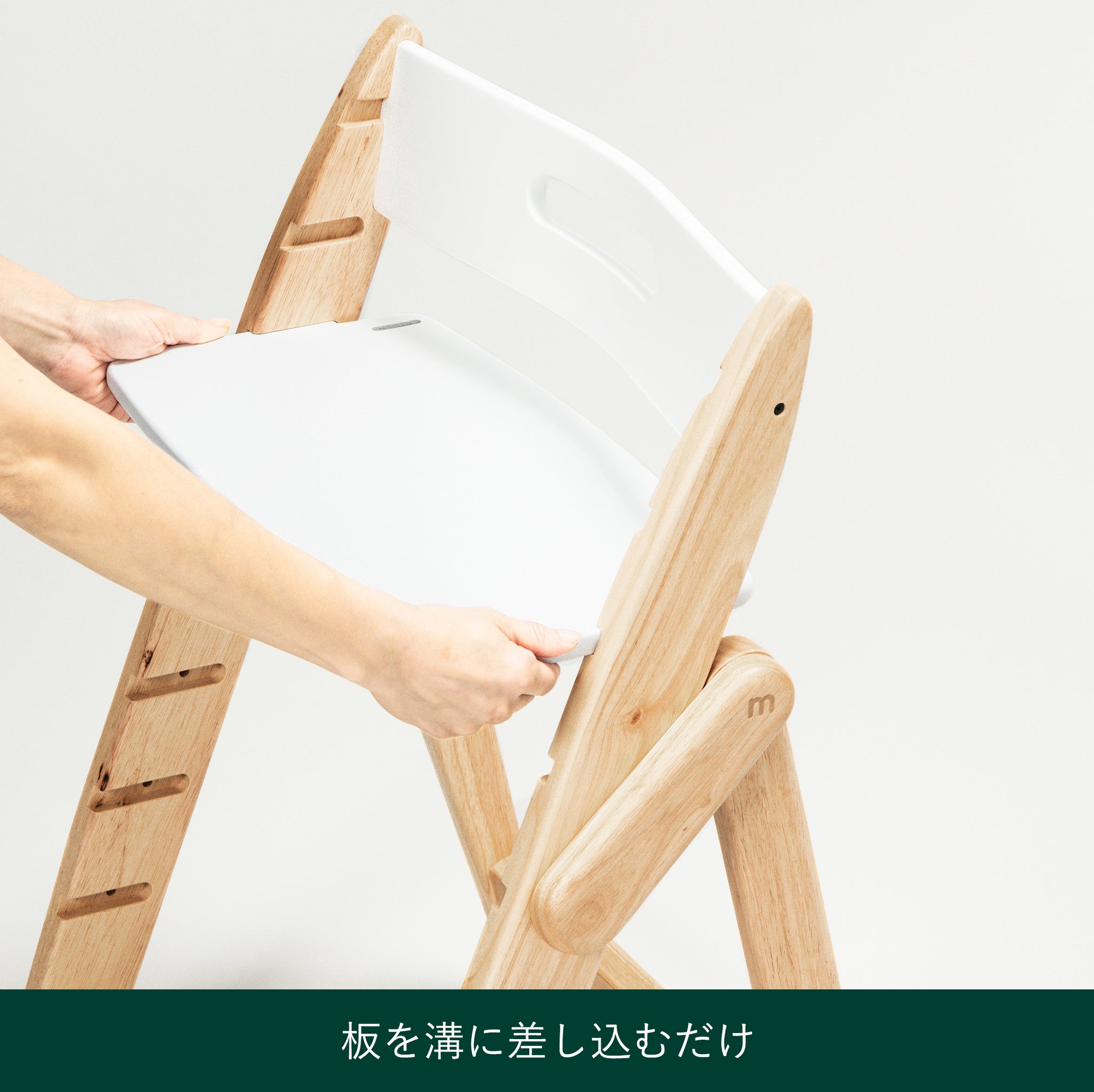 moji YIPPY TUNE beams限定 こども ビームス（こども ビームス）moji / スターター・セット for